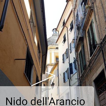 Il Nido Dell'Arancio Apartment Карара Екстериор снимка